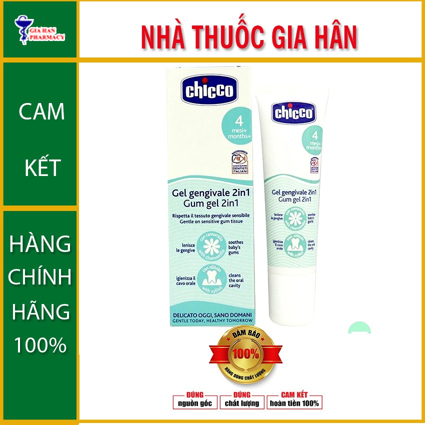 Gel Bôi Lợi Chicco Multifuntional Gum - Giúp Xoa Dịu Lợi Sưng Đau - Nhathuocgiahan