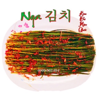 Kim chi hẹ lá lên men với bột ớt nhập khẩu từ Hàn Quốc 350gr (kimchi làm mới mỗi ngày)