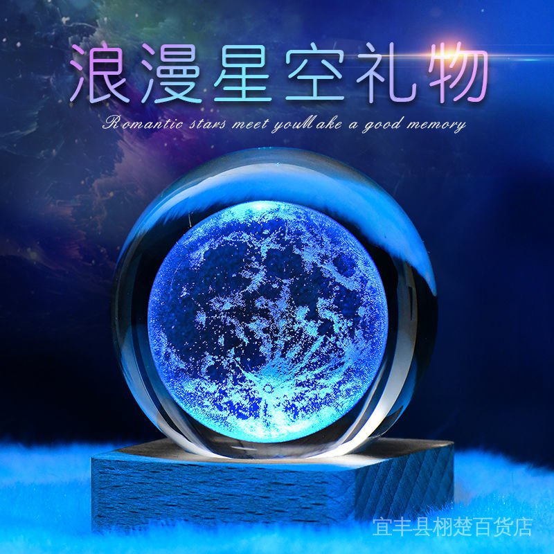 Quả Cầu Pha Lê Hình Mặt Trăng 3D Dạ Quang Dùng Làm Quà Tặng Sinh Nhật Cho Bạn Trai Bạn Gái Mùa Tốt Nghiệp Mùa Tốt Nghiệp