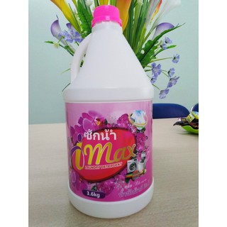 Nước giặt IMAX