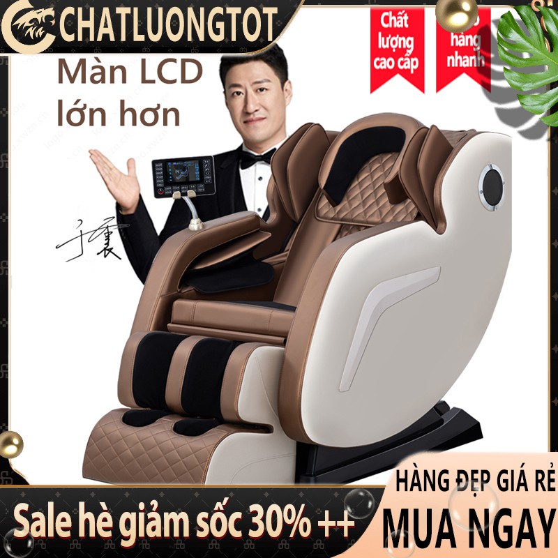 Ghế massage kiểu mới màn LCD cảm ứng, kiểu 0 trọng lực, có thể phát nhạc FU205