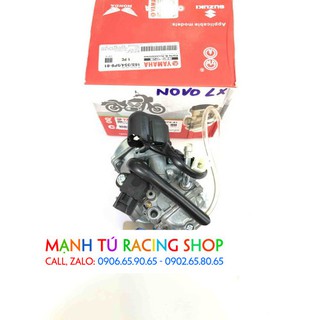 bình xăng con novo lx