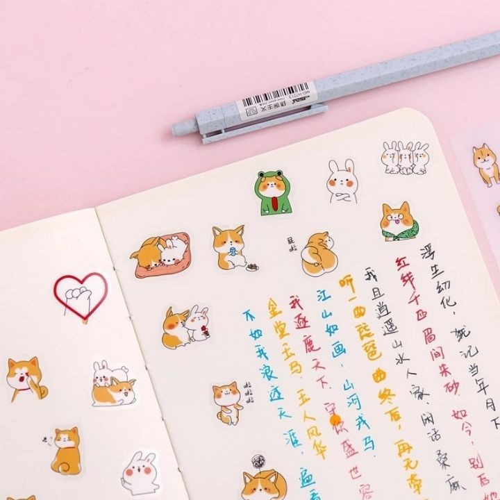 Combo 6 Miếng Dán Trang Trí Sticker Trang Trí Sticker Cún Mập Phong Cách Hàn Quốc Dễ Thương Cho Bé