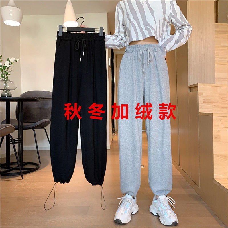 Quần Dài Nữ Lưng Cao Ống Rộng Thời Trang Hàn | BigBuy360 - bigbuy360.vn