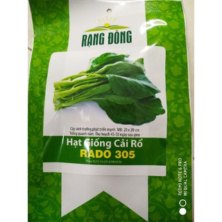 Hạt giống cải rổ 5gr❤️freeship xtra❤️