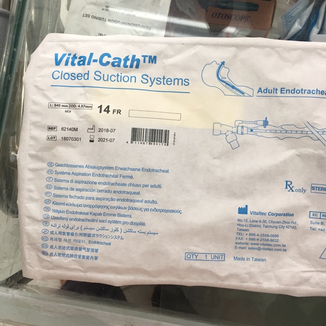 Yêu thích . Bộ hút đờm kín cho người lớn