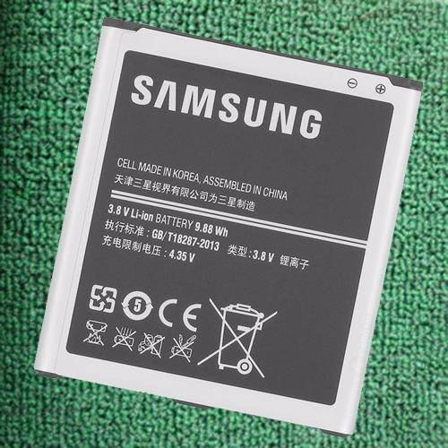 Pin điện thoại Samsung Galaxy Grand Max / G720