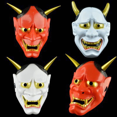 -Mặt nạ hóa trang Oni Noh Hannya trong dịp Halloween - mặt nạ quỷ vương 2 sừng