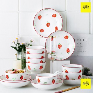 Bộ bát đĩa, bộ bát đĩa sứ xương họa tiết dâu tây cho 4-6 người - phụ kiện bàn ăn và quà tặng tân gia