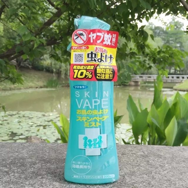 Xịt chống muỗi cho bé Skin Vape Nhật Bản 200ml