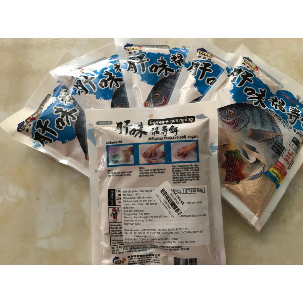 NTN Đài Loan - Rô Phi Gan 135g