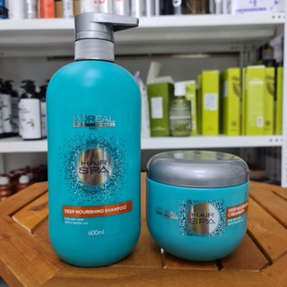 DẦU GỘI VÀ DẦU HẤP L'OREAL SUÔN MƯỢT HAIR SPA 600ML - 500ML