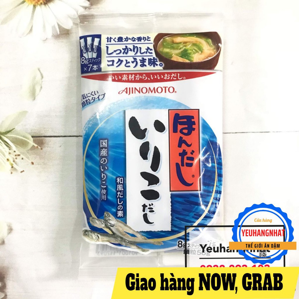 [NHẬT BẢN] Hạt nêm cá cơm Ajinomoto 56g Nhật Bản chia túi nhỏ mẫu mới