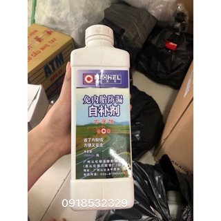 KEO ĐỔ VỎ VUÔNG 1LÍT