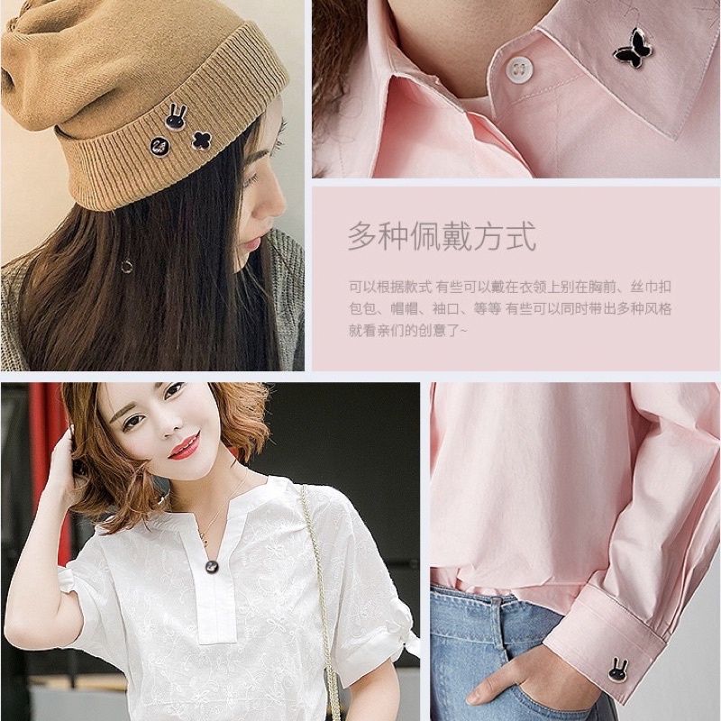 Khuy cài áo mini chống hở, set 10 ghim cài áo mini cố định cổ áo, váy rộng, cổ khoét sâu cho nữ