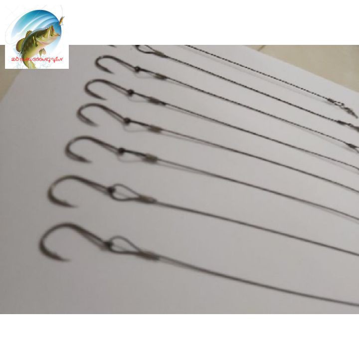 CÁP CÂU CHIM KÈM LƯỚI BKK ĐÃ GIA CÔNG