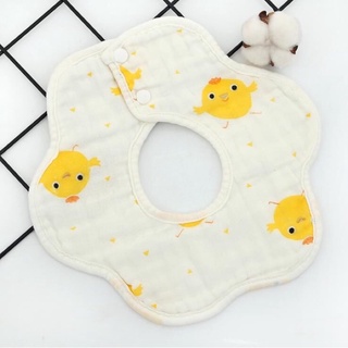 SET 2 YẾM TRÒN XOAY BÉ (ngẫu nhiên)