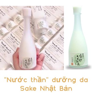 𝗦𝘂̛̃𝗮 𝗗𝘂̛𝗼̛̃𝗻𝗴 𝗗𝗮 𝗦𝗮𝗸𝗲 - Nhật Bản