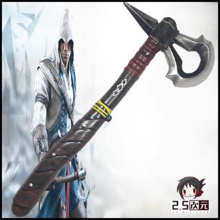 Pu Đạo Cụ Hóa Trang Nhân Vật Anime Ax Assassin 3 Chất Lượng Cao