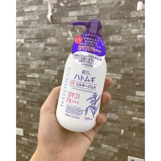 Kem chống nắng body Hatomugi 250ml