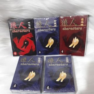 Combo 5 hộp bài ma sói 50k.