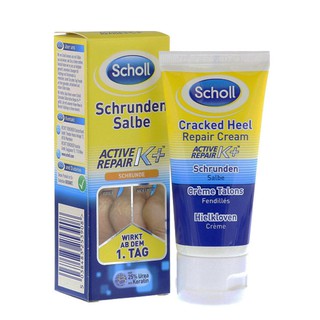 Kem trị nứt gót chân Scholl Schrunden Salbe Đức