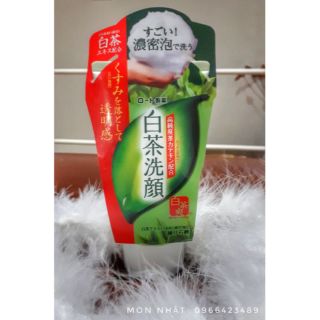 Combo Sữa rửa mặt trà xanh và Kem CC sugao