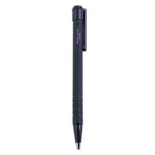Bút Bi Bấm Pentel BK250
