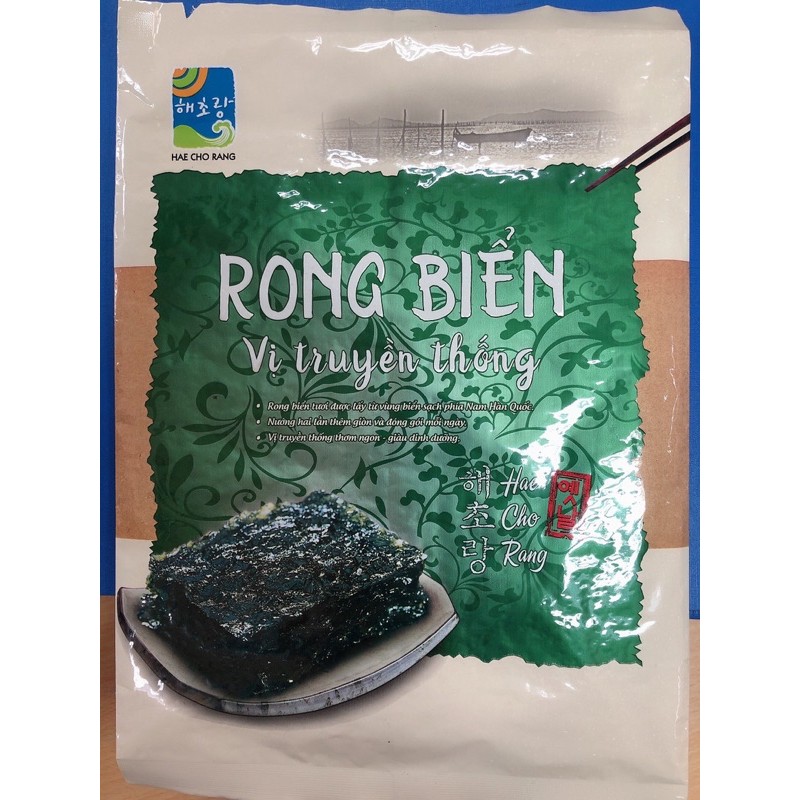 Rong biển Haechorang
