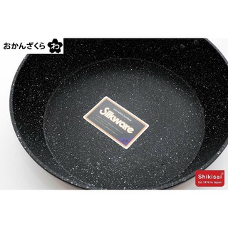 Chảo đá Shikisai 24cm Nhật