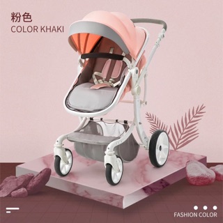 XE ĐẨY CAO CẤP TEKNUM3D