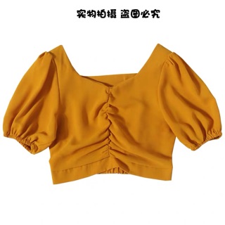 Áo tay bồng nhún ngực QCCC