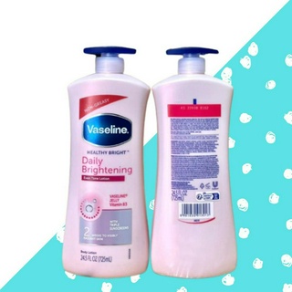 Sữa Dưỡng Thể Vaseline Lotion 725ml (Kem hồng)