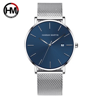 Đồng hồ nam Hannah Martin chính hãng - Model HM-151 - Dây thép không gỉ Milan - Bảo