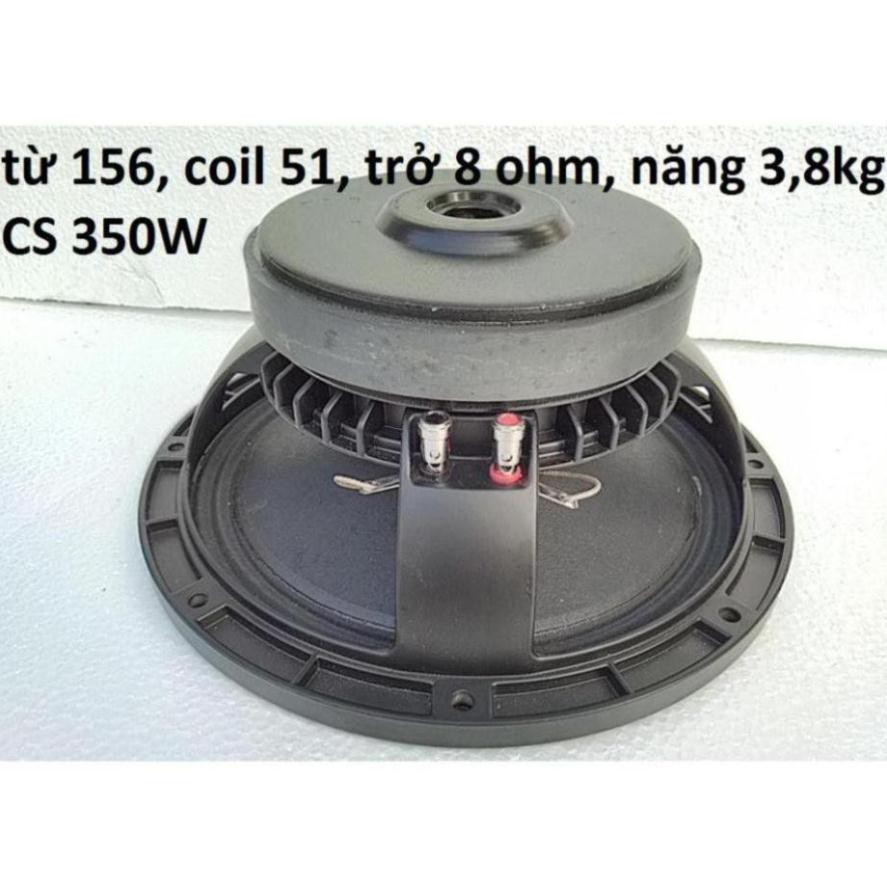 LOA BASS RỜI - 1 CỦ BASS 25 MARTIN NHÔM TỪ 156 MS1027