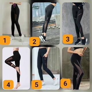 Quần dài phối lưới tập thể thao