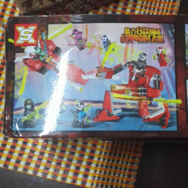 Lego ninjago