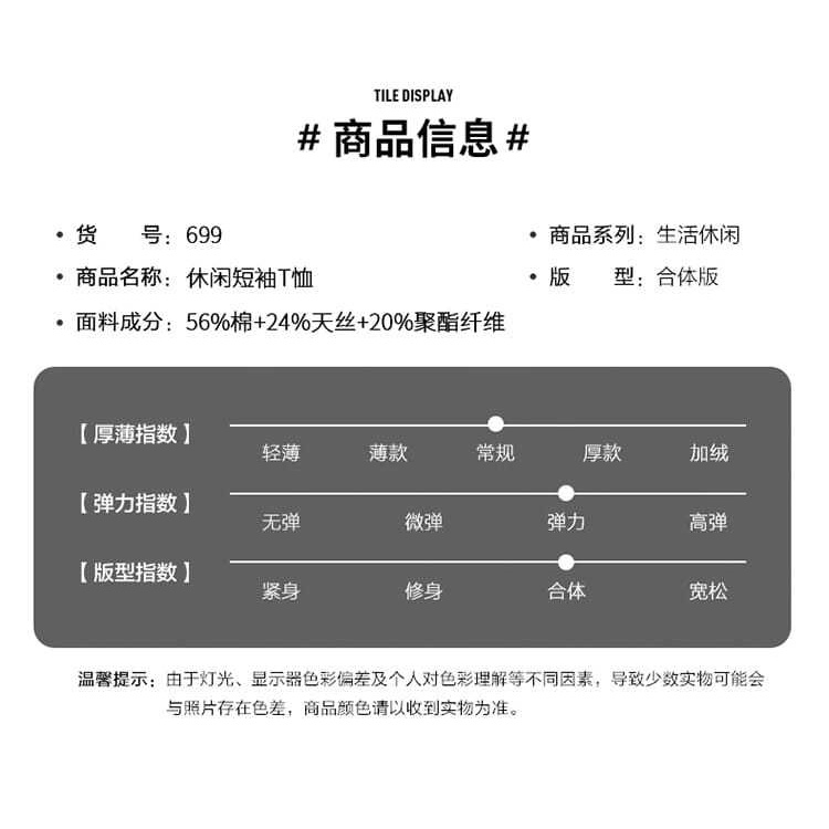 Áo thun tay ngắn cổ tròn 2022 in hình con ngựa sử dụng công nghiệp nặng