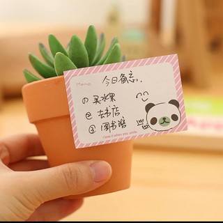 Sticky note (rectangle)