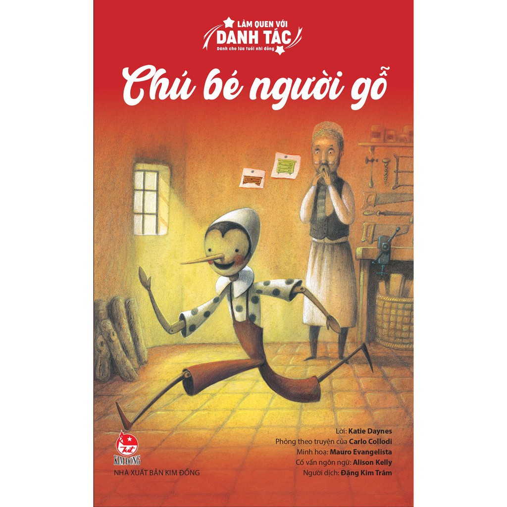 Sách Combo 09 Cuốn : Làm Quen Với Danh Tác - Dành Cho Lứa Tuổi Nhi Đồng (Tái Bản 2020)