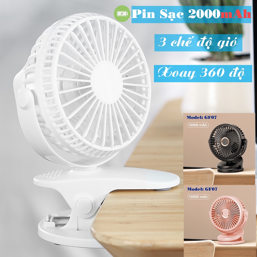 Quạt kẹp bàn mini xoay 360 độ pin sạc 2000mAh