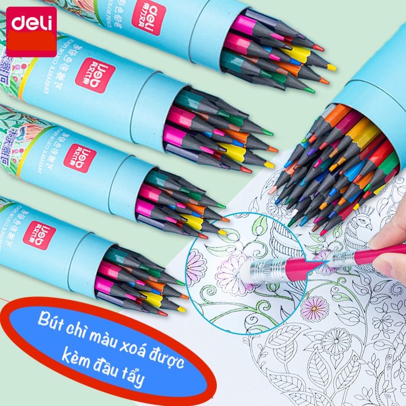Bút chì màu có thể xoá dễ dàng kèm đầu tẩy - 12/24/36/48 màu - 7072
