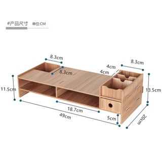 Kệ Để Màn Máy Tính Mẫu 6