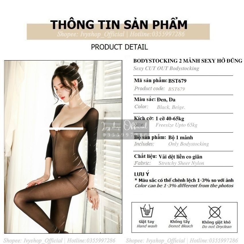 Bộ ngủ body da dài tay bó sát sexy  Bodystocing liền thân, bodysuit ren liền tất TKVN
