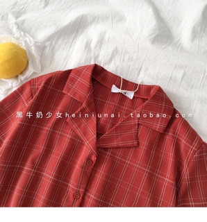 Áo sơmi cổ vest kẻ