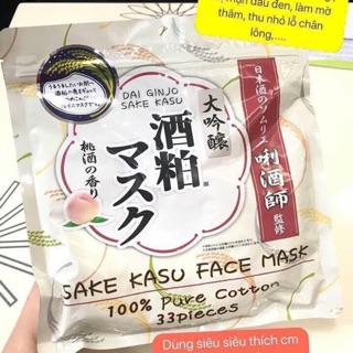 Mặt nạ bã rượu Sake Kasu Face Mask