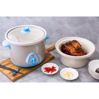 Nồi nấu chậm Bonbebe BB-17
