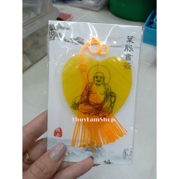 Lá bồ đề in hình thư pháp may mắn mang theo bên mình, ốp lưng điện thoại