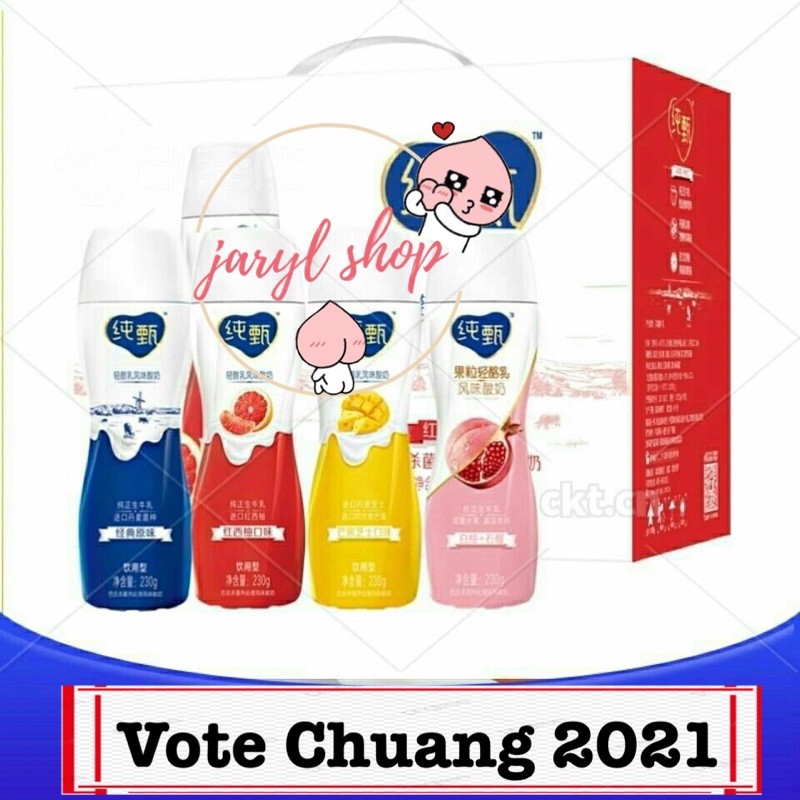 Sữa trái cây nguyên chất Thuần Chân - Có phiếu vote cho Sáng Tạo Doanh Chuang 2021.