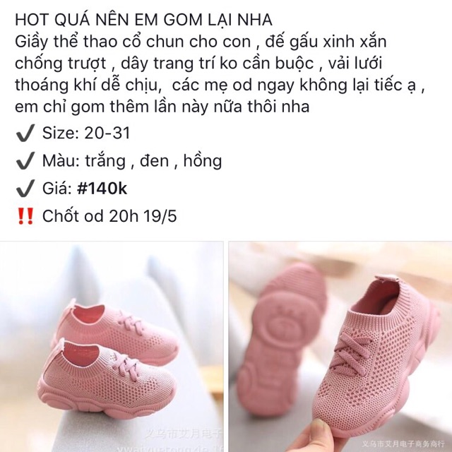 Combo Giày thể thao cho mẹ + bé